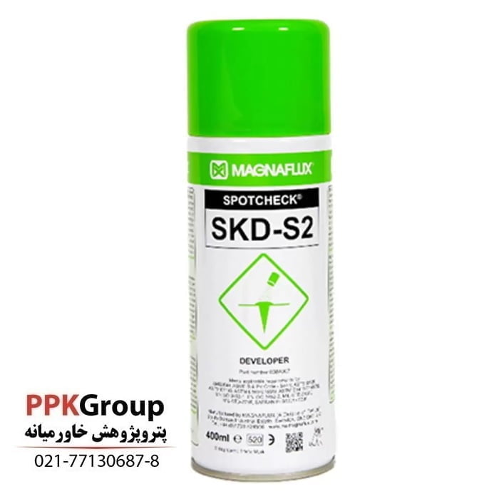اسپری دولوپر مگنافلاکس MAGNAFLUX SKD-S2 اوریجینال