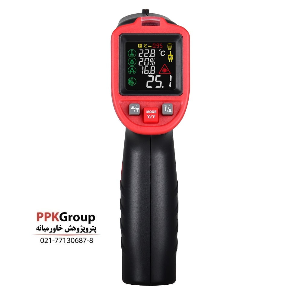 Infrared Thermometer WT323D