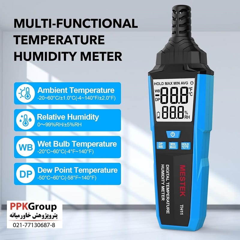 دماسنج و رطوبت سنج دیجیتالی MESTEK TH11
