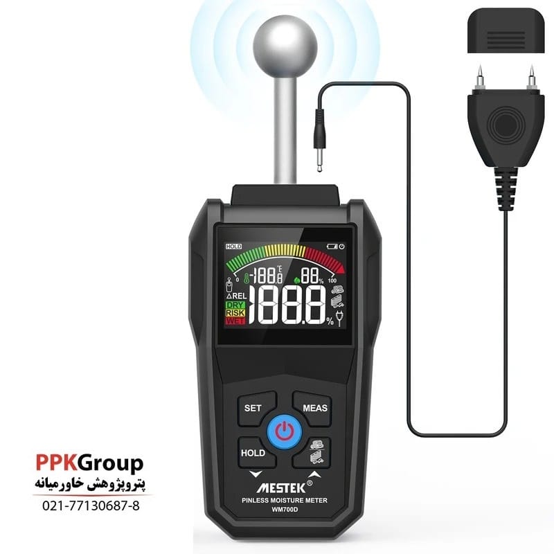 رطوبت سنج دیجیتال مستک WM۷۰۰D