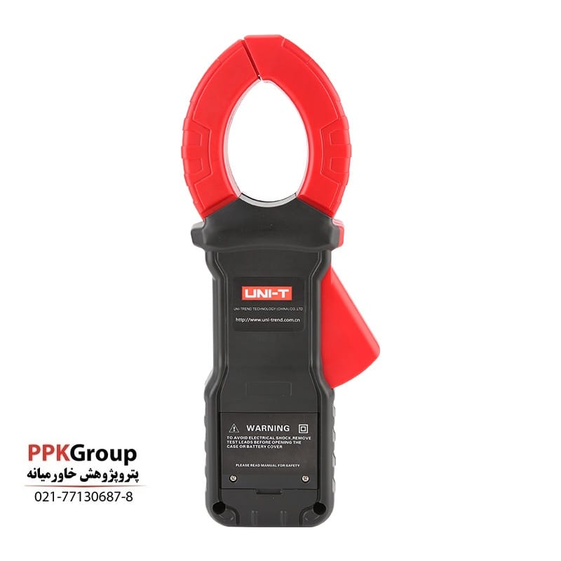 ارت تستر انبری