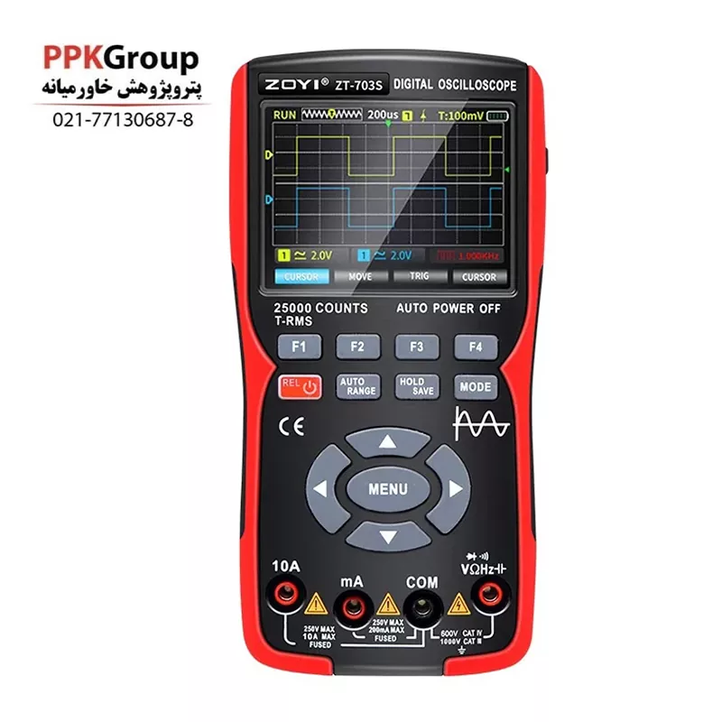 خرید اسیلوسکوپ، مولتی تر و فانکشن ژنراتور زویی مدل ZT-703S