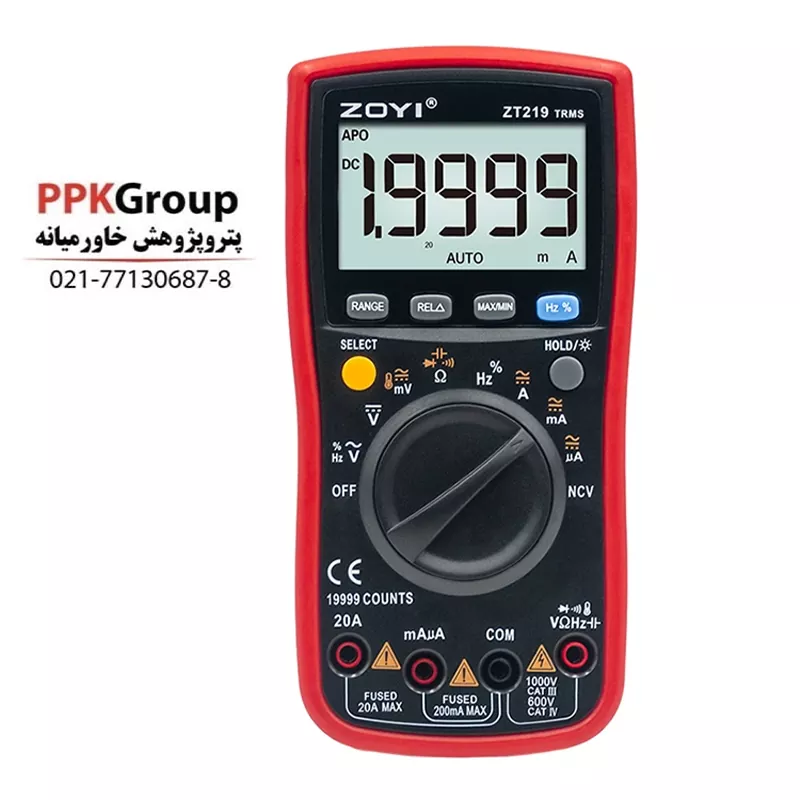 خرید مولتی متر دیجیتال زویی مدل ZT-219