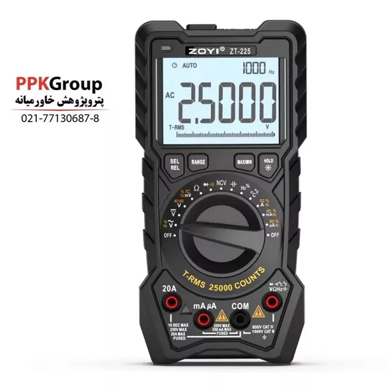 خرید مولتی متر دیجیتال زویی مدل ZT-225