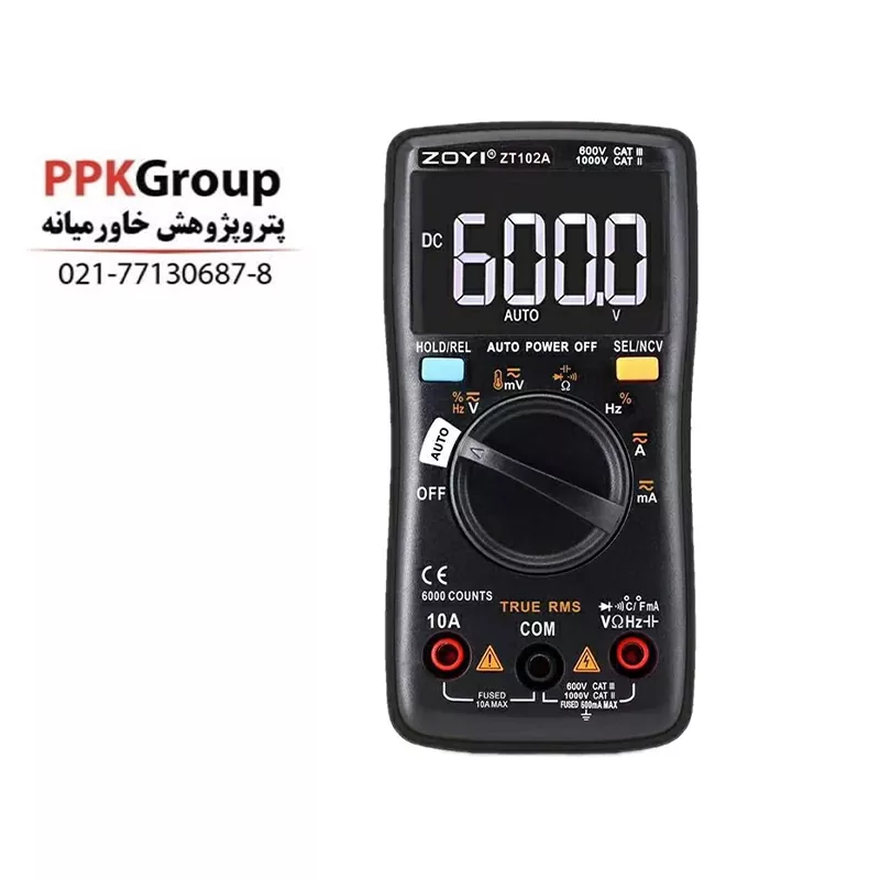 خرید مولتی متر دیجیتال زویی مدل ZT102A