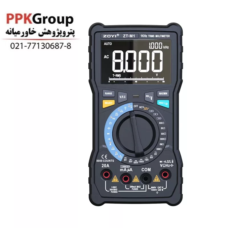 خرید مولتی متر زویی مدل ZT-M1