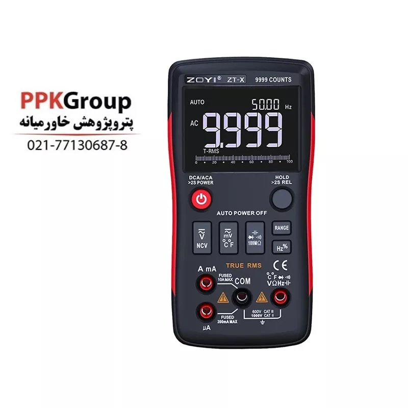 خرید مولتی متر زویی مدل ZT-X