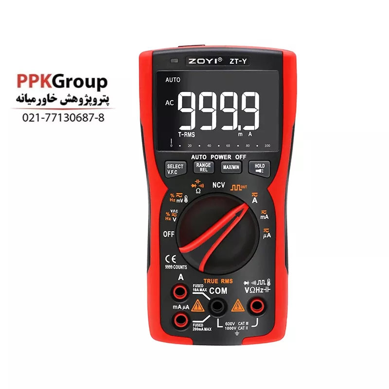 خرید مولتی متر زویی مدل ZT-Y