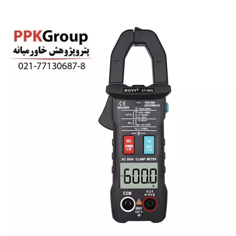 خرید مولتی متر کلمپی بلوتوثی زویی مدل ZT-5BQ
