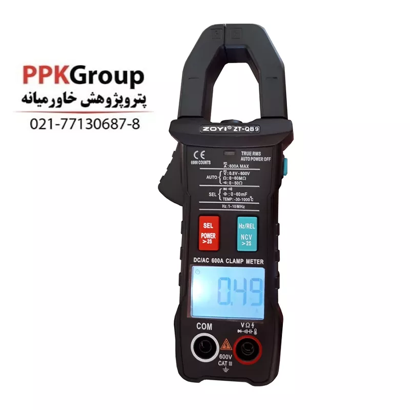 خرید مولتی متر کلمپی زویی مدل ZT-QB9