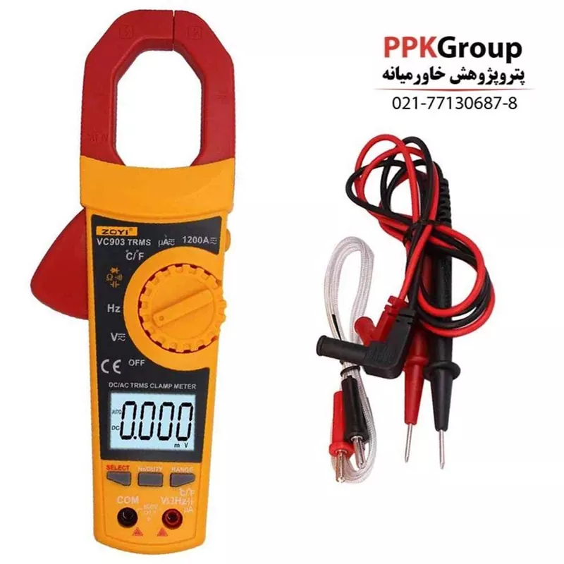 خرید کلمپ متر زویی مدل VC903
